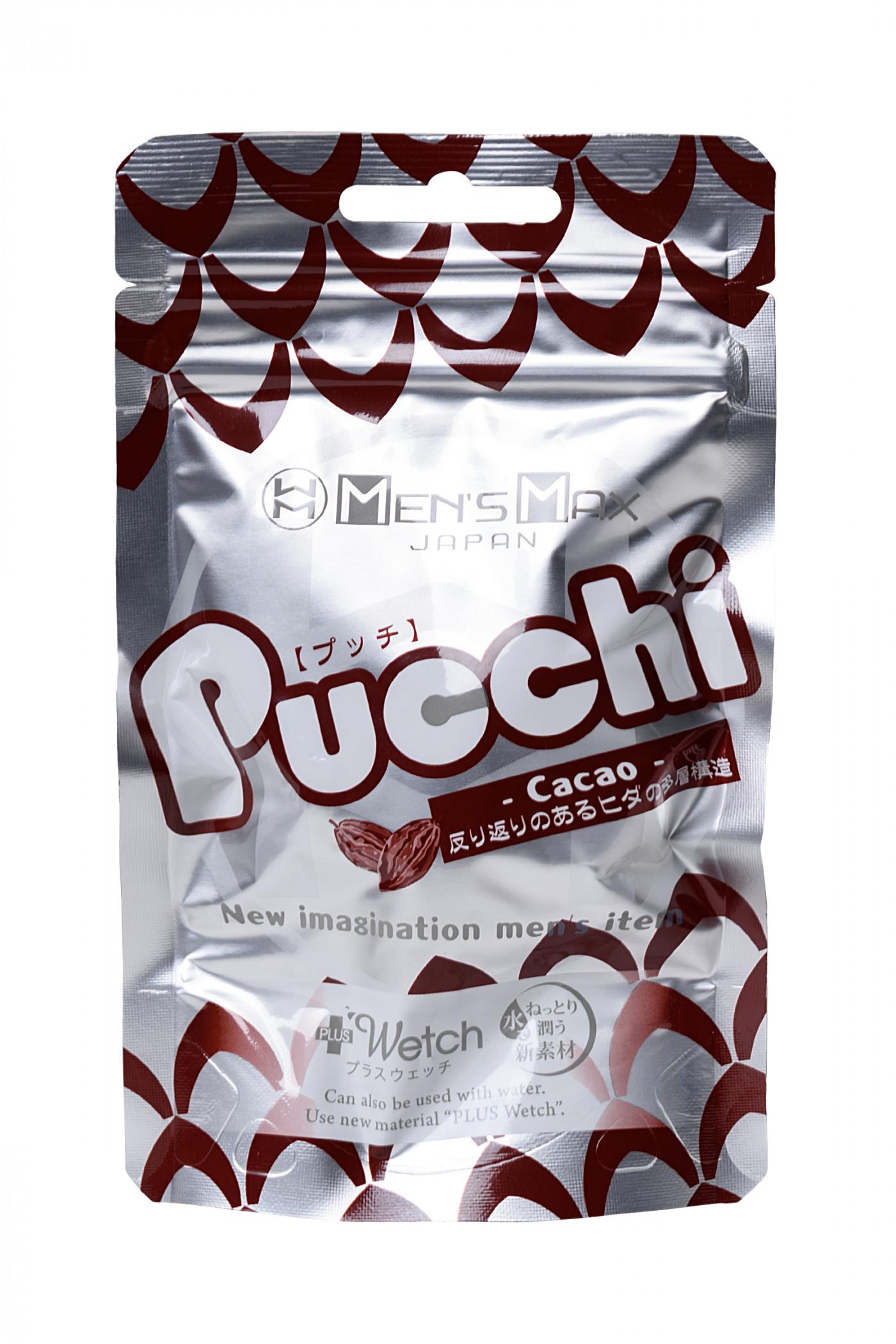 Мастурбатор нереалистичный,Pucchi  Cacao, MensMax, TPE, белый, 6,5 см Vestalshop.ru - Изображение 5