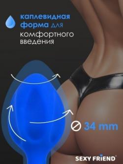 Анальный стимулятор длина рабочей части 6.5 см диаметр 3.4 см Vestalshop.ru - Изображение 3