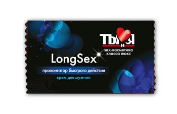 Гель-любрикант "Ты и я" LongSex 1.5 гр.
