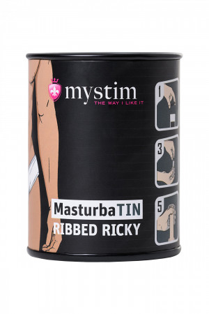 Мастурбатор MasturbaTIN Ribbed Ricky, TPE, белый,5.5 см