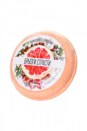 Бомбочка для ванны Yovee by Toyfa «Брызги страсти», с ароматом грейпфрута и пачули, 70 г